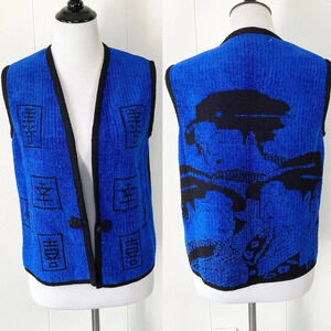 Fern Wayne Fiber Artist Chenille Vest Size S Blue Asian Art to Wear Wool Blend